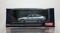 Hobby Japan 1/64 Toyota Crown 2.5L RS Advanced Hybrid Precious Galena