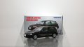 TOMYTEC 1/64 Limited Vintage NEO Honda Civic Si 20th Anniversary Car (Black)