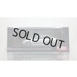 Hobby Japan 1/64 Toyota Crown 2.5L RS Advanced Hybrid Precious Silver