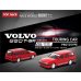 画像2: POP RACE 1/64 Volvo 850 T-5R Estate Touring Car Prototype (2)