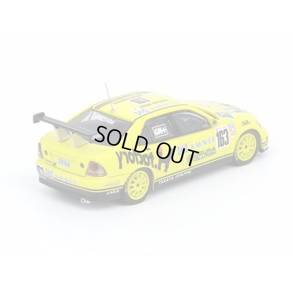 画像3: INNO Models 1/64 Altezza Super 耐久 2002 "H factory" # 163