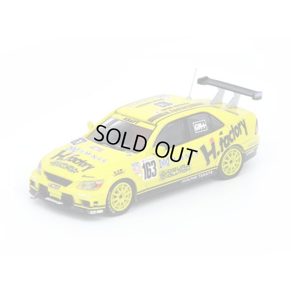 画像2: INNO Models 1/64 Altezza Super 耐久 2002 "H factory" # 163