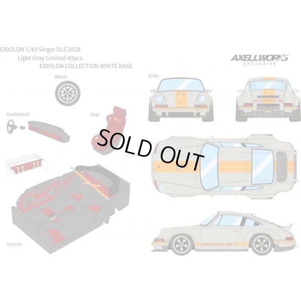 画像6: EIDOLON 1/43 Singer DLS 2018 Light Gray Limited 40 pcs.