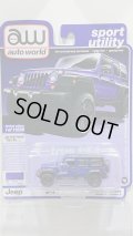 auto world 1/64 '18 Jeep Wrangler Unlimited Sport Dark Blue
