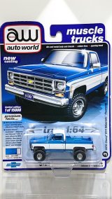 auto world 1/64 '78 Chevrolet K10 Silverado Blue / White