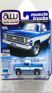 auto world 1/64 '78 Chevrolet K10 Silverado Blue / White
