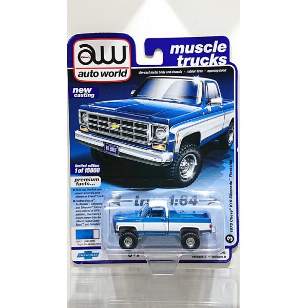 画像1: auto world 1/64 '78 Chevrolet K10 Silverado Blue / White