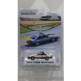 GREEN LiGHT EXCLUSIVE 1/64 '79 Ford Mustang 63rd Annual Indianapolis 500Mile Race Official Pace Car