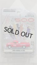 GREEN LiGHT EXCLUSIVE 1/64 '65 Dodge D-200 49th International 500 Mile Sweepstakes Official Truck
