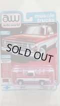 auto world 1/64 '77 Chevrolet Fleetside Pickup Truck Metallic Red