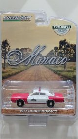 GREEN LiGHT EXCLUSIVE 1/64 '77 Dodge Monaco - Finchburg County Sheriff