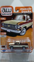 auto world 1/64 '77 Chevrolet Fleetsade Pickup Truck Cream