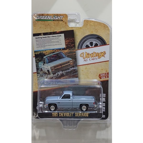 画像7: GREEN LiGHT 1/64 Vintage Ad Cars Series 3