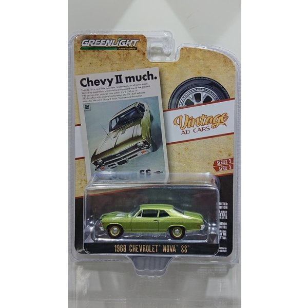 画像2: GREEN LiGHT 1/64 Vintage Ad Cars Series 3