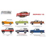 GREEN LiGHT 1/64 All-Terrain Series 10