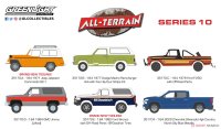 GREEN LiGHT 1/64 All-Terrain Series 10