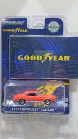 GREEN LiGHT EXCLUSIVE 1/64 Goodyear Vintage Ad Cars 1967 Chevrolet Camaro Wide Boots New Wide Tread tires from Goodyear