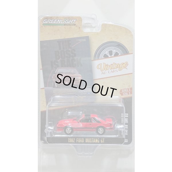 画像6: GREEN LiGHT 1/64 Vintage Ad Cars Series 3