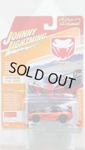 Johnny Lightning 1/64 Classic Gold - 2020 Release 1A