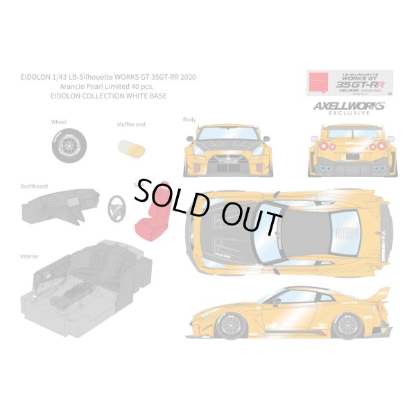 画像5: EIDOLON 1/43 LB-Silhouette WORKS GT 35GT-RR 2020 Arancio Pearl Limited 40 pcs.