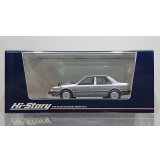 Hi Story 1/43 MAZDA CAPERLA SEDAN 2000 GT-X '82 Toronado Silver Metallic