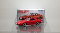 TOMYTEC 1/64 Limited Vintage NEO Mazda Savanna RX-7 GT-X '90 Red