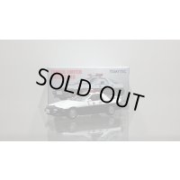 TOMYTEC 1/64 Limited Vintage NEO Mazda Savanna RX-7 Patrol Car (警視庁)