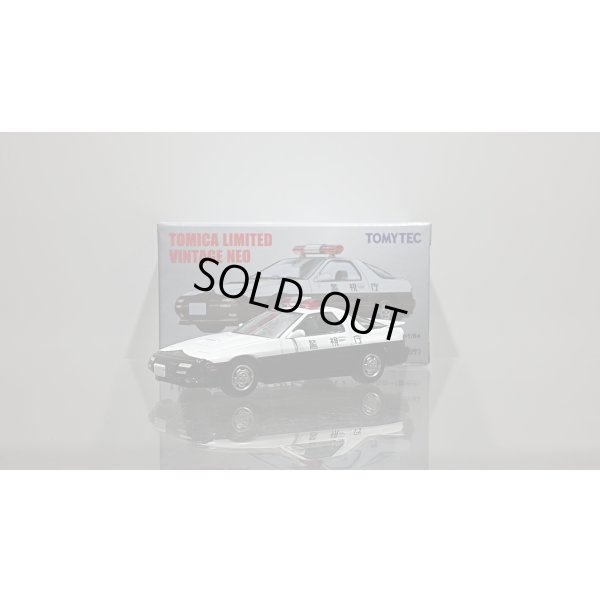 画像1: TOMYTEC 1/64 Limited Vintage NEO Mazda Savanna RX-7 Patrol Car (警視庁)
