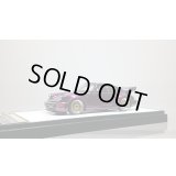 VISION 1/43 Porsche 911 (964) RSR 3.8 1993 (BBS wheel) Amethyst Metallic Limited 100pcs.