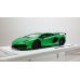 画像1: EIDOLON 1/43 Lamborghini Aventador SVJ 2018 (Leirion wheel) Matt Green Pearl (Carbon Package) Limited 180pcs. (1)