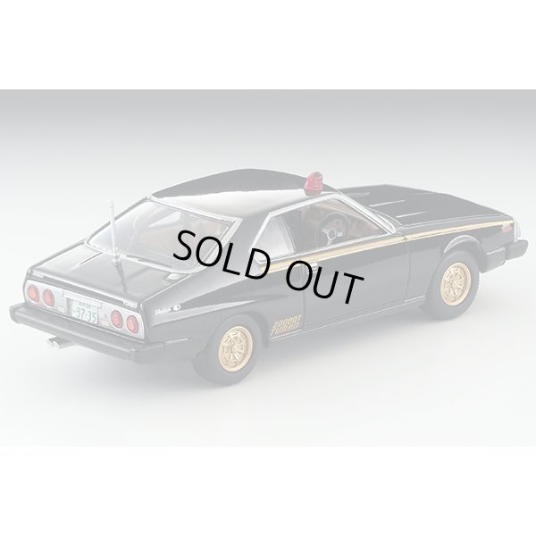 画像5: TOMYTEC 1/64 LV-NEO 西部警察 Vol.23 マシンX