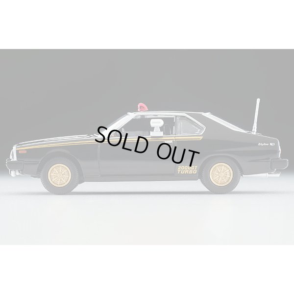 画像6: TOMYTEC 1/64 LV-NEO 西部警察 Vol.23 マシンX