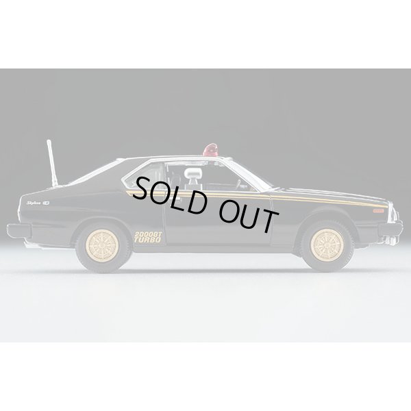 画像7: TOMYTEC 1/64 LV-NEO 西部警察 Vol.23 マシンX