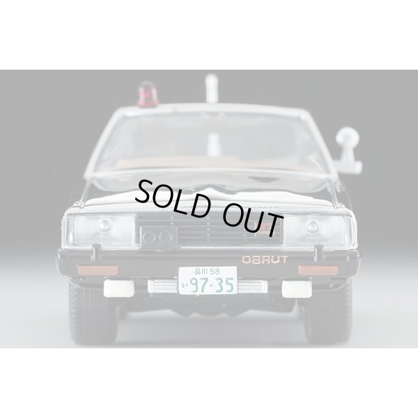 画像8: TOMYTEC 1/64 LV-NEO 西部警察 Vol.23 マシンX