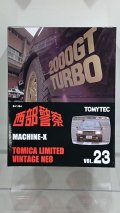 TOMYTEC 1/64 LV-NEO 西部警察 Vol.23 マシンX