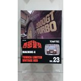 TOMYTEC 1/64 LV-NEO 西部警察 Vol.23 マシンX