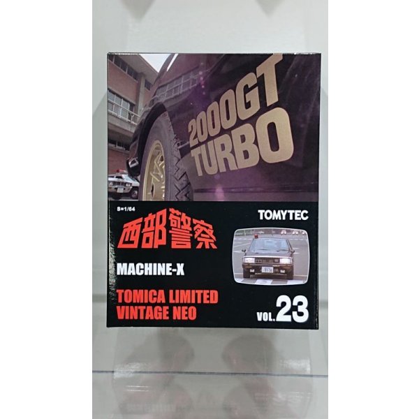 画像1: TOMYTEC 1/64 LV-NEO 西部警察 Vol.23 マシンX