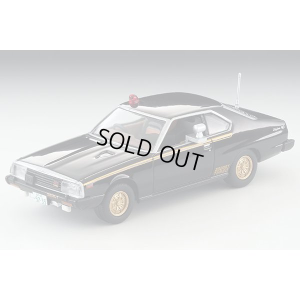 画像4: TOMYTEC 1/64 LV-NEO 西部警察 Vol.23 マシンX