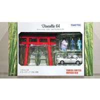 TOMYTEC 1/64 Diorama Collection 64 #Car Snap 03a "初詣"