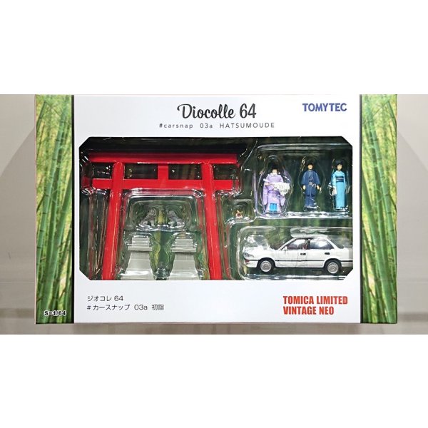 画像1: TOMYTEC 1/64 Diorama Collection 64 #Car Snap 03a "初詣"