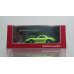 画像1: ignition model 1/64 Mazda RX-7 (FD3S) RE Amemiya Green Metallic (1)