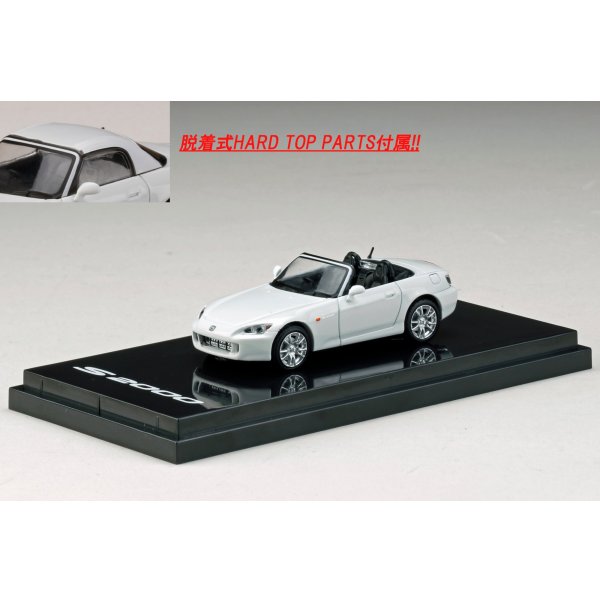 画像2: Hobby JAPAN 1/64 Honda S2000 (AP1) Type 200 Grand Prix White