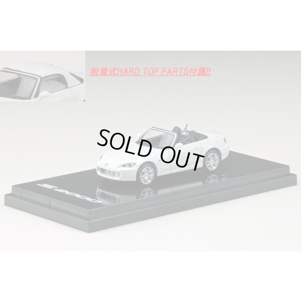 画像2: Hobby JAPAN 1/64 Honda S2000 (AP1) Type 200 Grand Prix White