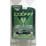 GREEN LiGHT EXCLUSIVE 1/64 '80 Ford Mustang Cobra Black with Green Cobra Hood Graphics and Stripe Treatment