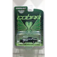 GREEN LiGHT EXCLUSIVE 1/64 '80 Ford Mustang Cobra Black with Green Cobra Hood Graphics and Stripe Treatment