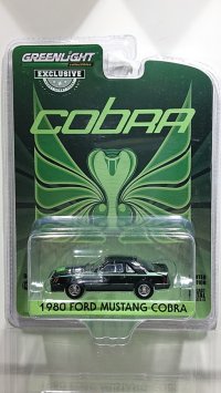 GREEN LiGHT EXCLUSIVE 1/64 '80 Ford Mustang Cobra Black with Green Cobra Hood Graphics and Stripe Treatment