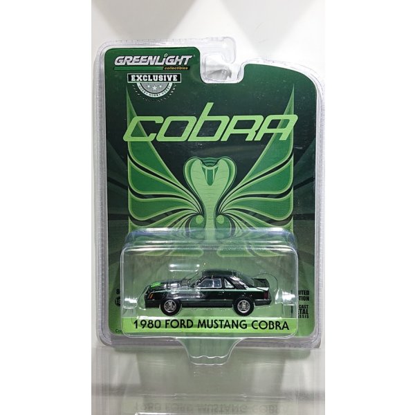 画像1: GREEN LiGHT EXCLUSIVE 1/64 '80 Ford Mustang Cobra Black with Green Cobra Hood Graphics and Stripe Treatment