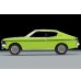 画像4: TOMYTEC 1/64 Limited Vintage NEO Mitsubishi Colt Galant GTO MR '70 Yellow Green (4)