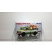 画像1: TOMYTEC 1/64 Limited Vintage Toyota Stout Wrecker Green (1)
