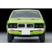 画像6: TOMYTEC 1/64 Limited Vintage NEO Mitsubishi Colt Galant GTO MR '70 Yellow Green